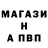 Метамфетамин пудра Vitaliy Turovskyy